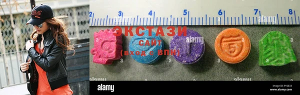 кокаин VHQ Богданович