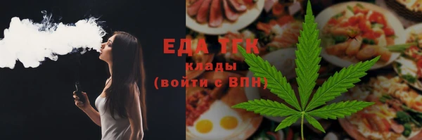 кокаин VHQ Богданович