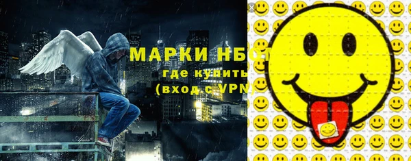 кокаин VHQ Богданович