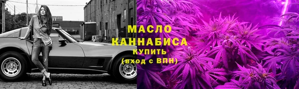кокаин VHQ Богданович