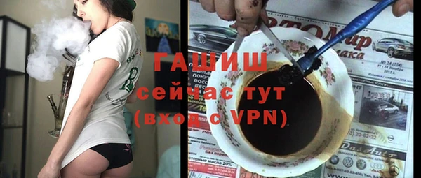 кокаин VHQ Богданович
