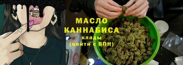 кокаин VHQ Богданович