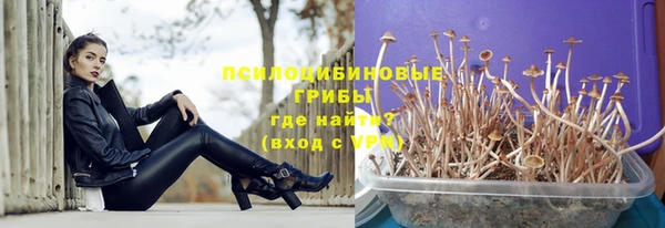кокаин VHQ Богданович