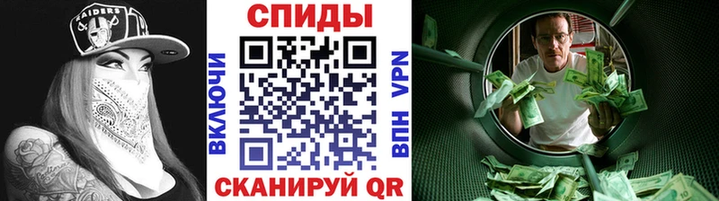 Купить закладки  Луза  Первитин кристалл 
